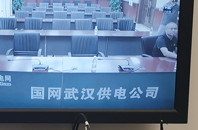 天眼2號指揮系統(tǒng)應用于國網地下管廊巡檢 電力巡檢